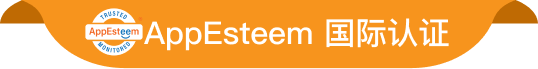 AppEsteem认证